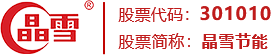 江苏lehu乐虎节能科技股份有限公司